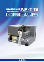 AP-T19