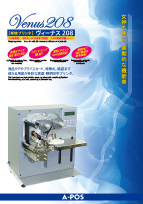 Venus208