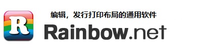 标签图案作成　通用软件 Rainbow.net