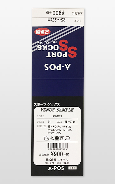 Venus217