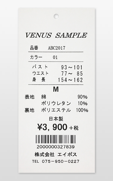 Venus217