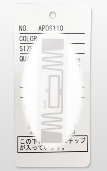 Venus211RFID